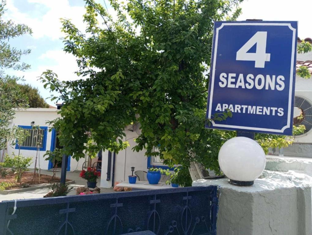 4 Seasons Suites Paradise Near Athens Airport 2 Markópoulon Dış mekan fotoğraf